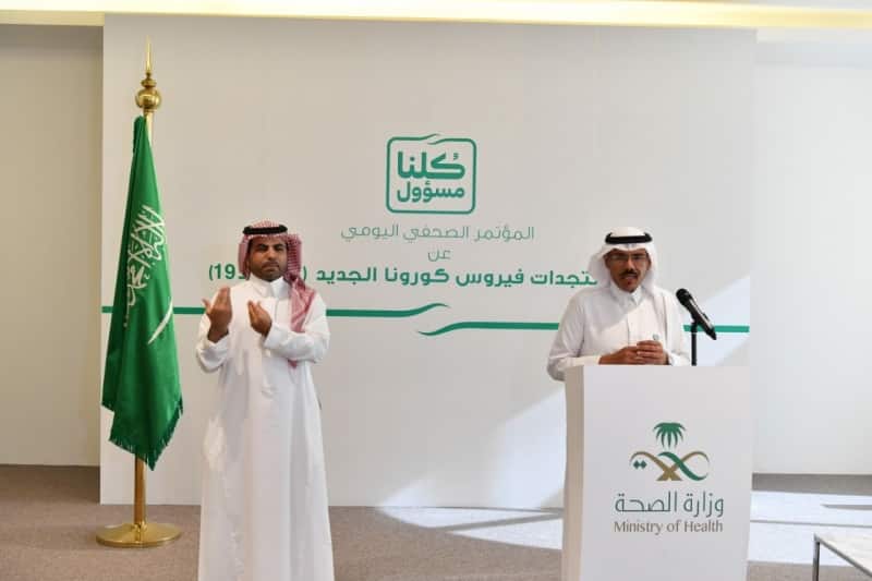 لجنة متابعة مستجدات كورونا: ابقوا في منازلكم ولا تخرجوا إلا للضرورة القصوى 1 لجنة متابعة مستجدات كورونا: ابقوا في منازلكم ولا تخرجوا إلا للضرورة القصوى - المواطن