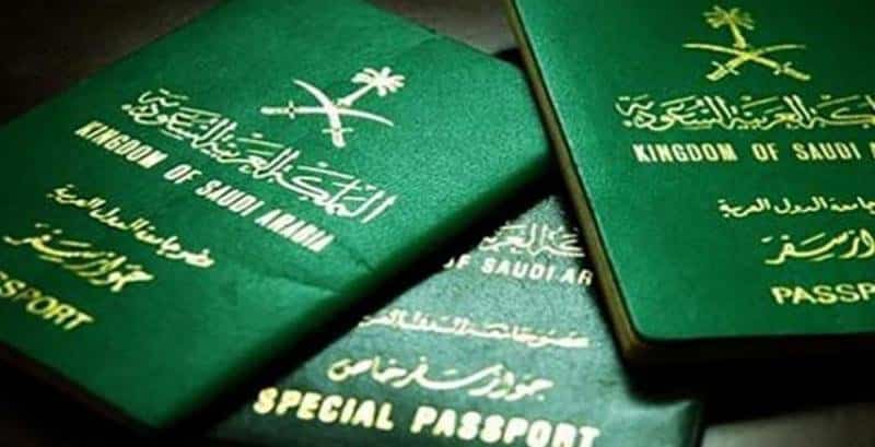 استثناء المواطنين القادمين من إيران من أحكام نظام وثائق السفر لـ 48 ساعة