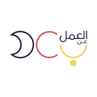 ثالث جلسات ديوانية المعرفة تناقش افتراضيًا العمل عن بُعد
