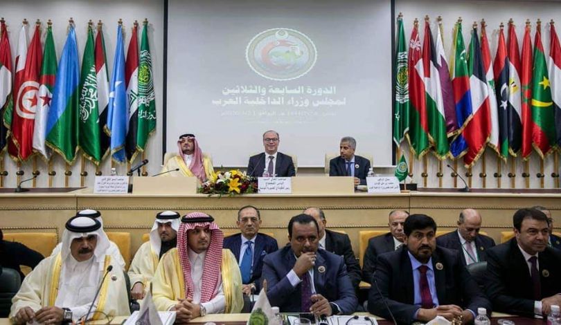 وزراء الداخلية العرب ينشئون وحدة لمواجهة جرائم تقنية المعلومات