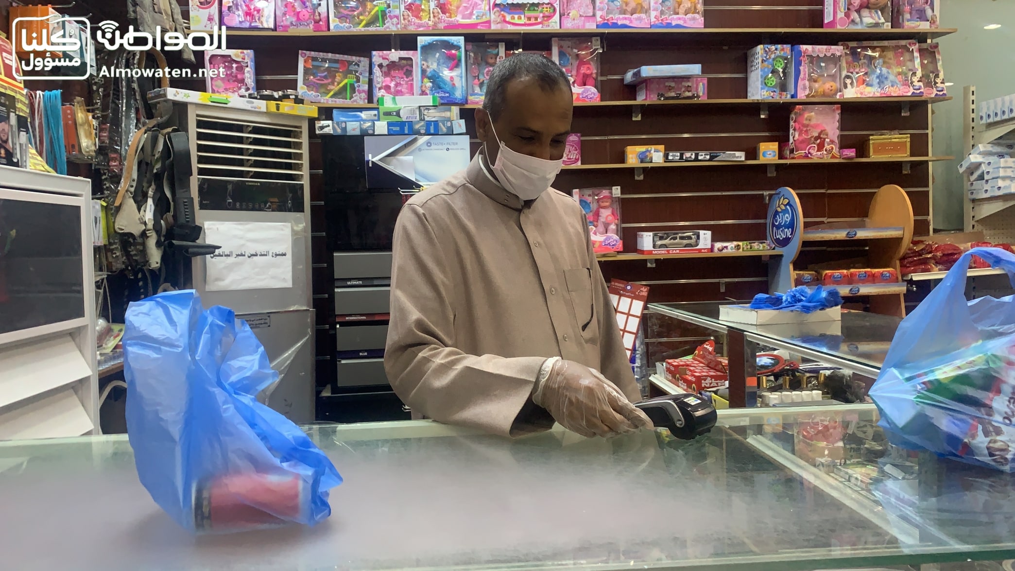 تموينات حفر الباطن تفتح أبوابها لتوصيل الطلبات عبر التطبيقات