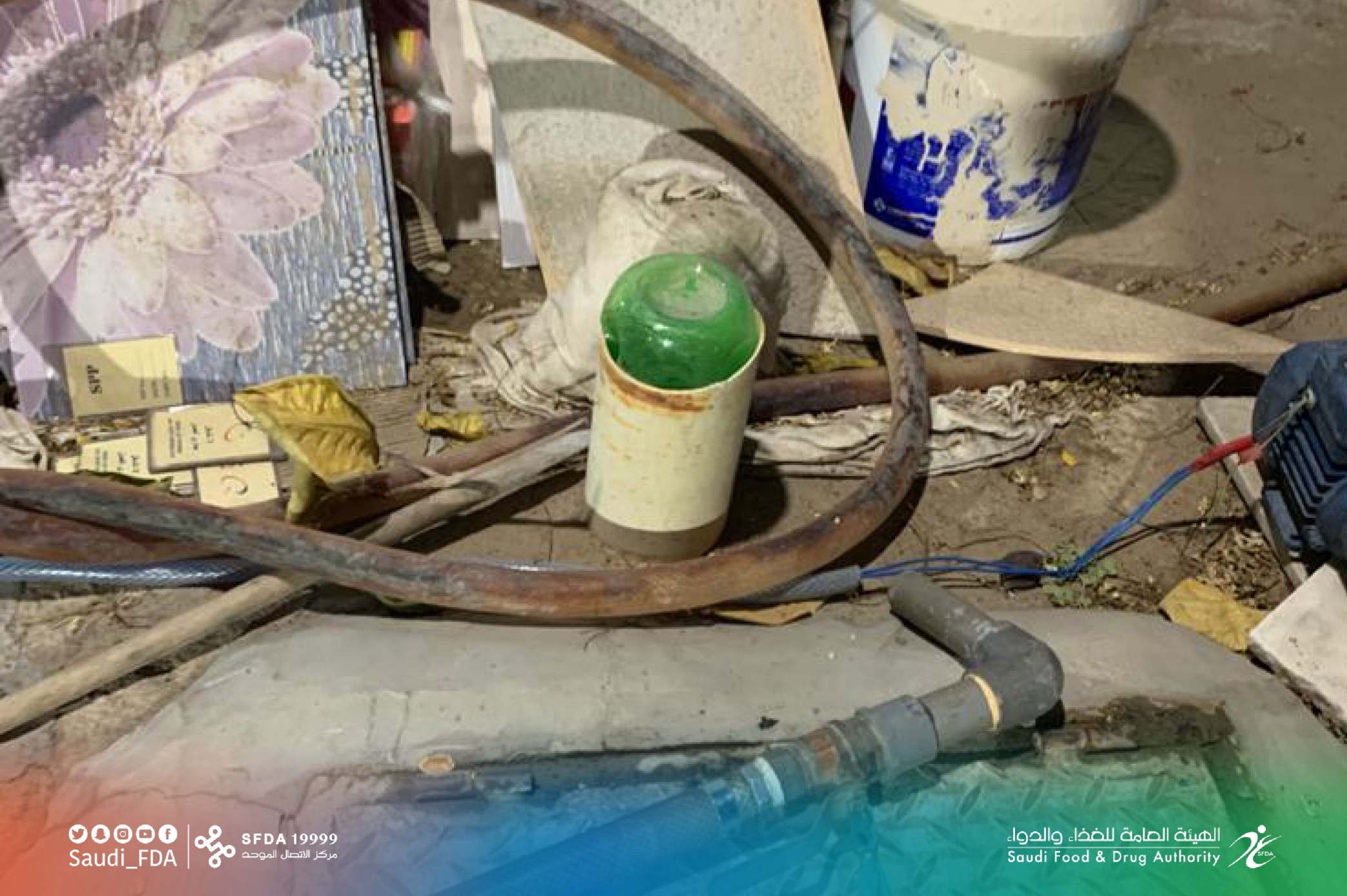 ضبط مصنع مياه مخالف لاشتراطات التخزين والتعبئة في جدة