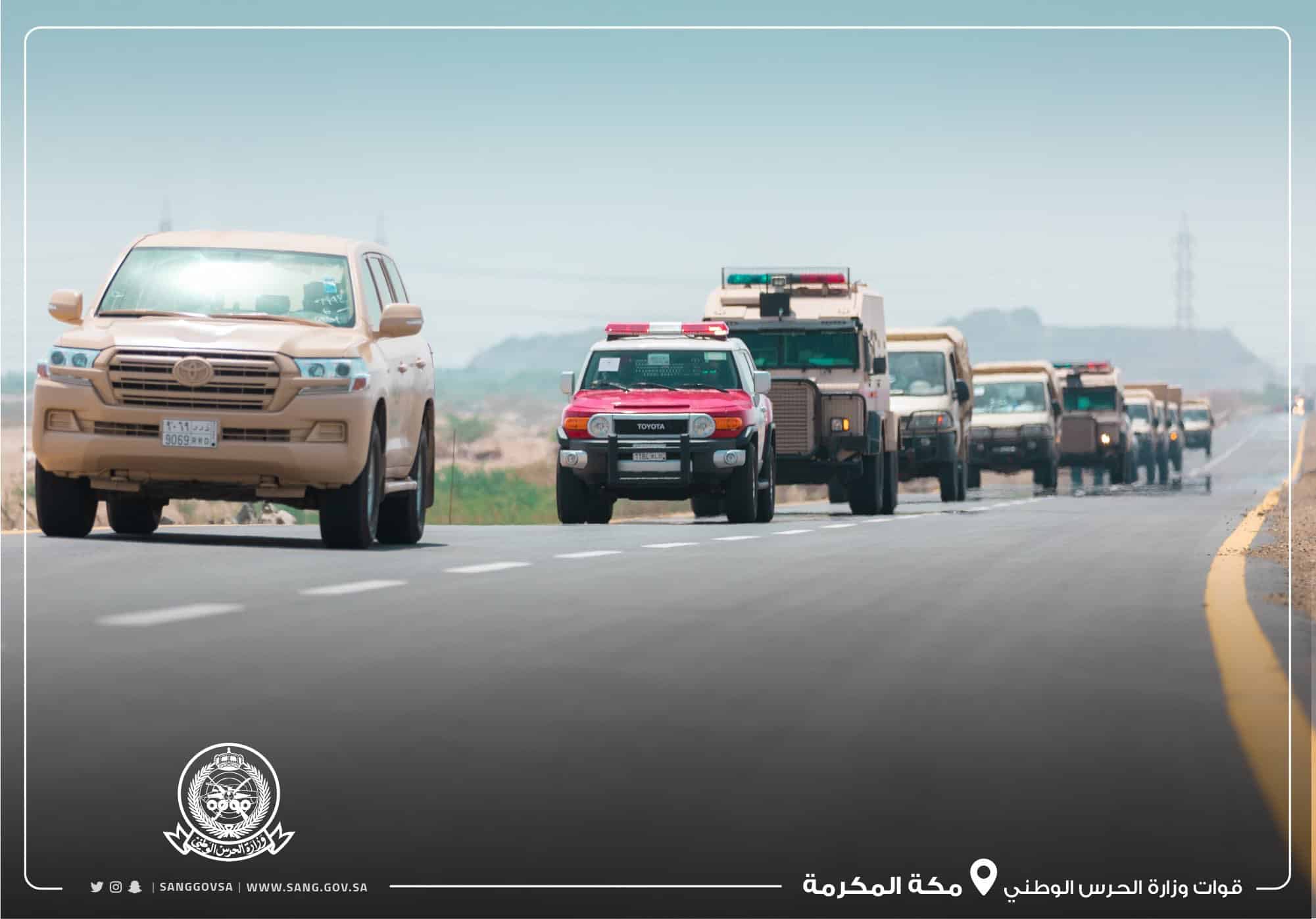قوات تابعة للحرس الوطني تصل مكة للمساندة في تطبيق منع التجول