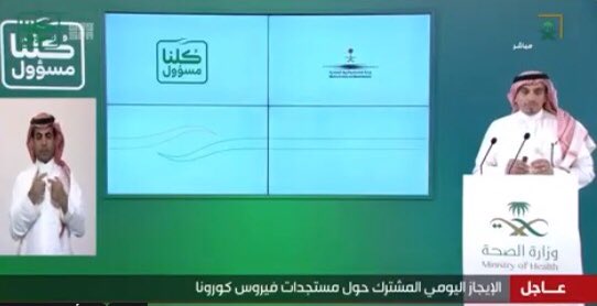 متحدث الصناعة: 3000 مصنع يعمل على تأمين إمدادات الغذاء والدواء