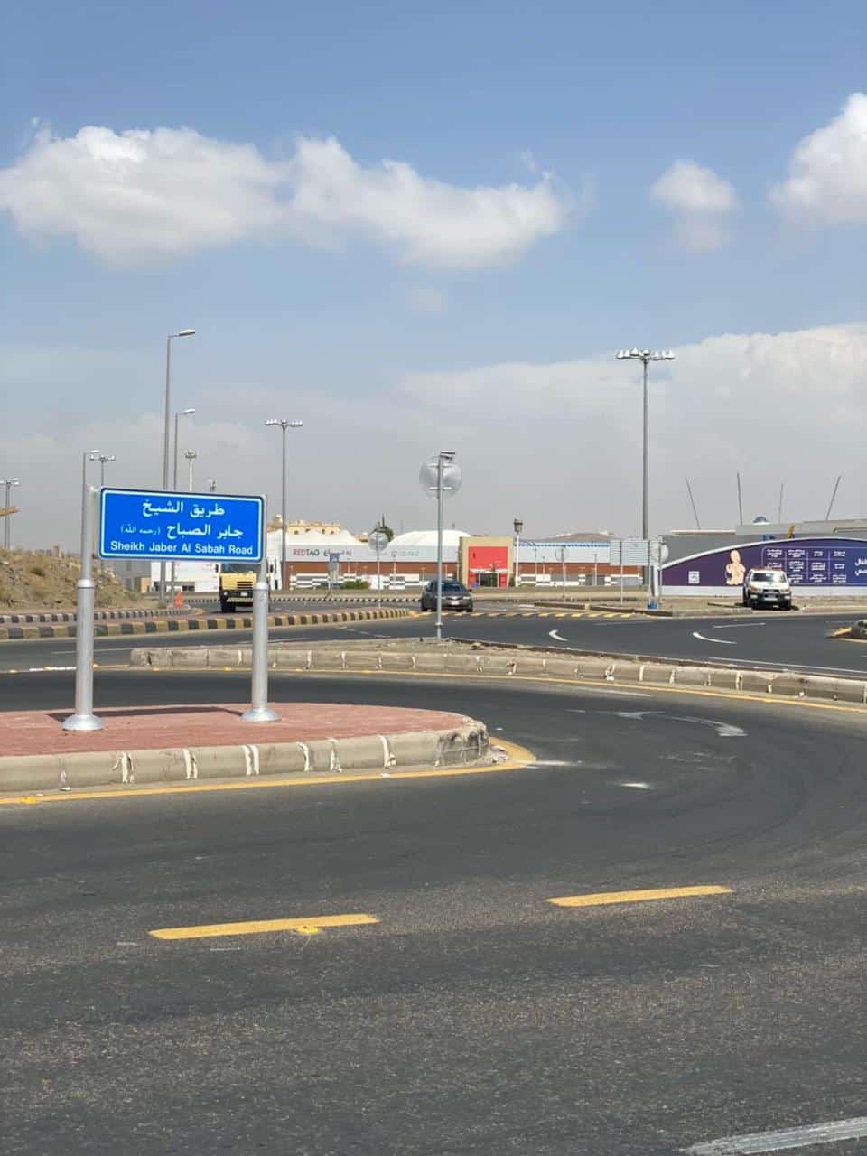 دراسة لتطوير المرافق البلدية على امتداد طريق الشيخ جابر الصباح بأبها