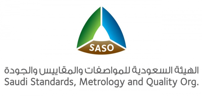 المواصفات تنفذ أكثر من 3400 خدمة عن بعد خلال أسبوعين 1 المواصفات تنفذ أكثر من 3400 خدمة عن بعد خلال أسبوعين - المواطن