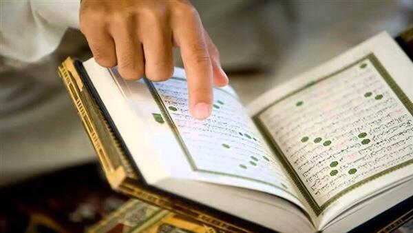 اسئلة سهلة عن القرآن الكريم وإجاباتها