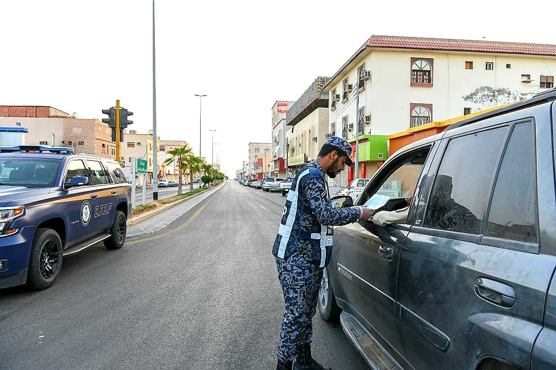 تحذير من الأمن العام حول استخدام تصريح التنقل لغير الغرض المخصص له