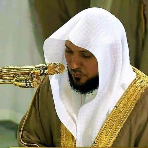 فيديو.. دعاء الشيخ ماهر المعيقلي في ليلة 5 رمضان من المسجد الحرام
