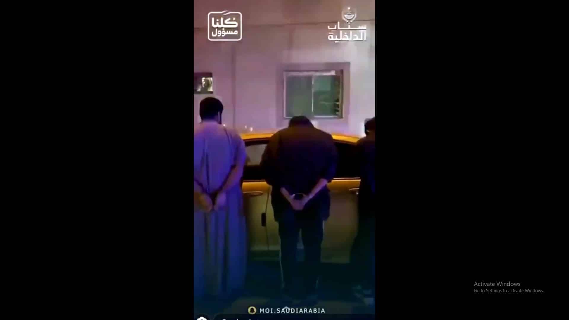 القبض على أشخاص خطفوا وافداً واعتدوا عليه جسدياً ولفظياً وهددوه بالذبح