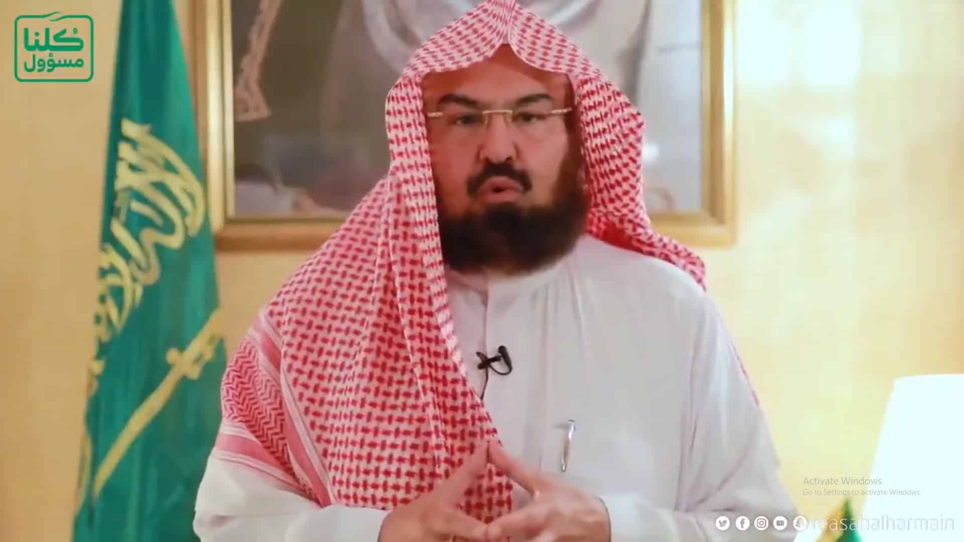 السديس: موقف السعودية ريادي إسلاميًا وإنسانيًا في دعم القارة الإفريقية