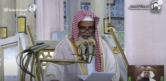 فيديو.. الشيخ الحذيفي: تقيدوا بالإرشادات والتعليمات وخذوا بأسباب الوقاية