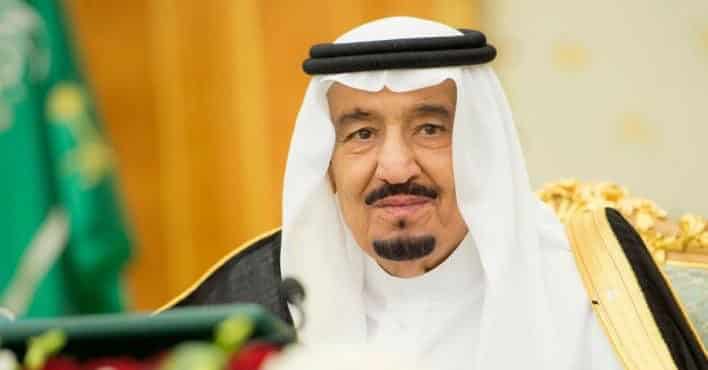 الملك سلمان يوافق على منح 234 مواطنًا وسام الملك عبدالعزيز