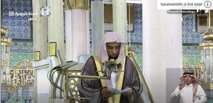 فيديو.. خطيب المسجد النبوي: حجر في البيت ولا لوعة على ميت