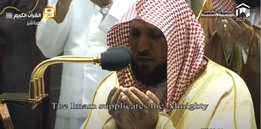فيديو.. دعاء مؤثر للشيخ المعيقلي ليلة الثامن من رمضان
