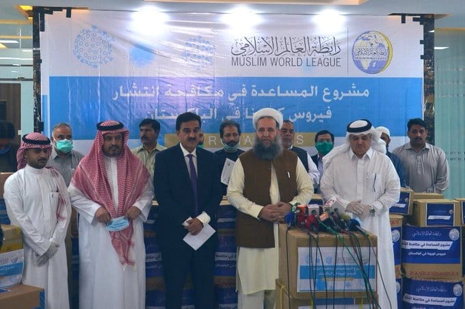 رابطة العالم الإسلامي تهدي باكستان شحنة طبية لمواجهة كورونا