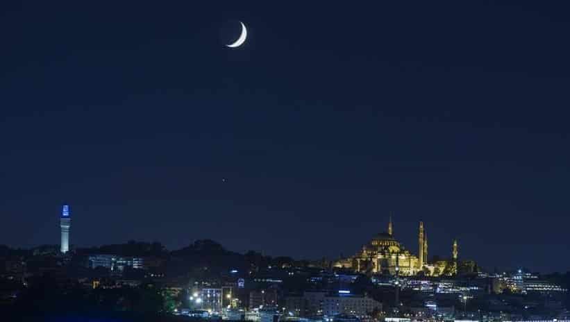 هلال رمضان في اصطفاف سماوي مساء اليوم