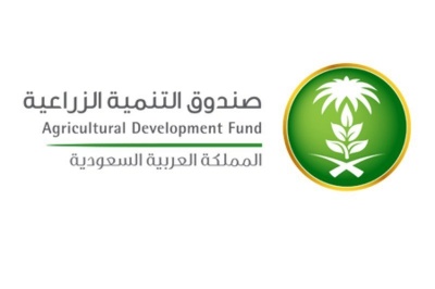 تعيين حبيب الشمري متحدثاً رسمياً لصندوق التنمية الزراعية