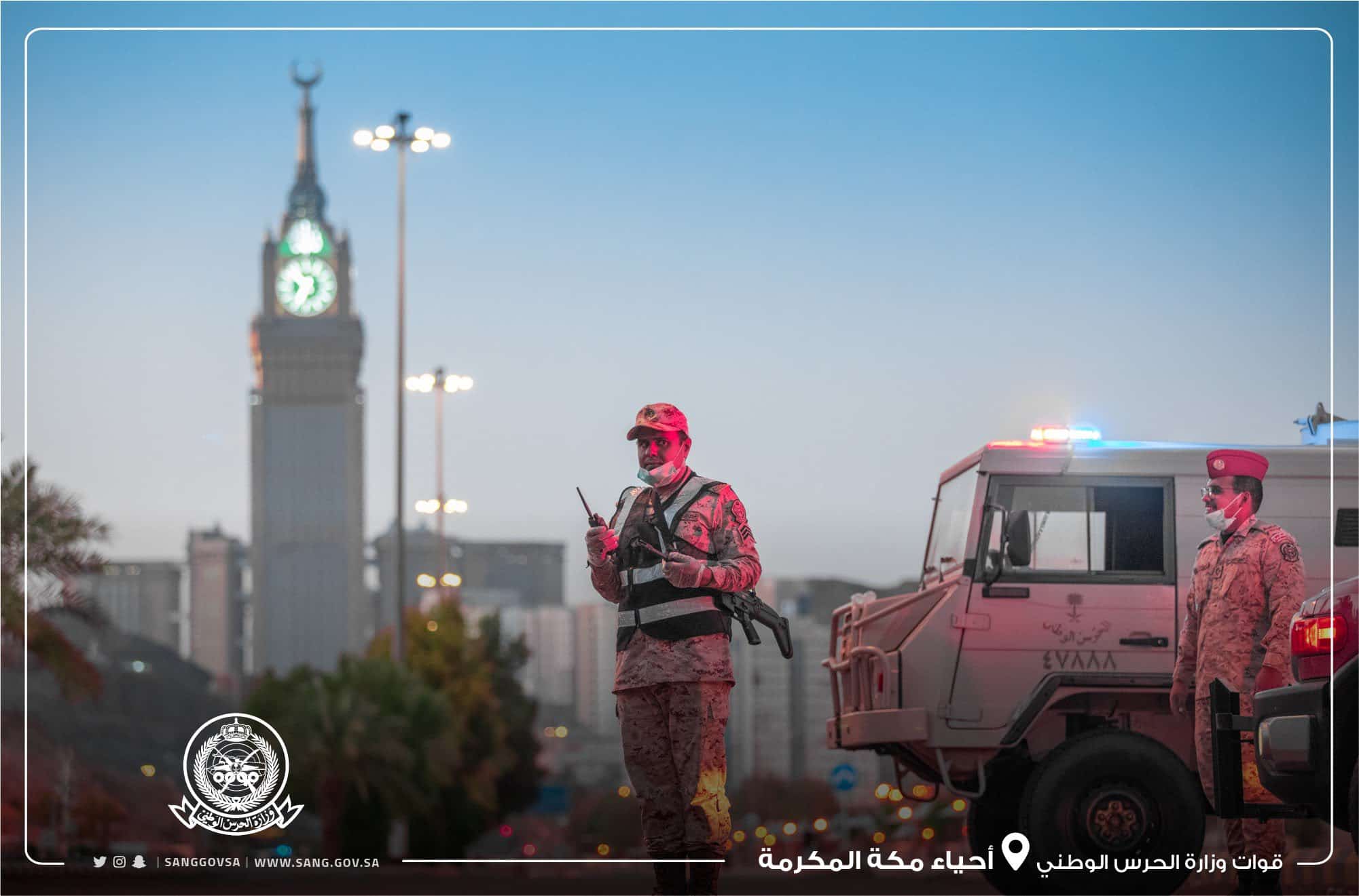 فيديو.. الحرس الوطني يطبق منع التجول في أحياء مكة المكرمة
