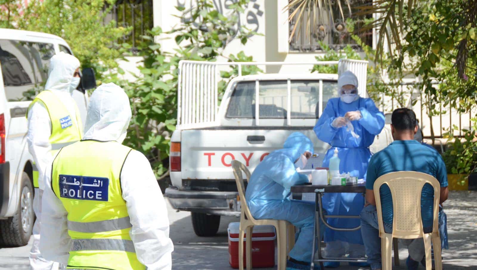 468 إصابة جديدة بفيروس كورونا في البحرين