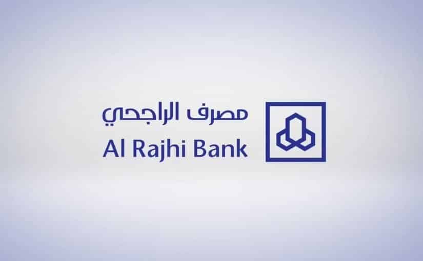 الراجحي: الانتهاء من إصدار صكوك مقومة بـ 6.5 مليار ريال