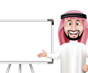 وظائف معلمين للرجال والنساء في جدة ومكة المكرمة