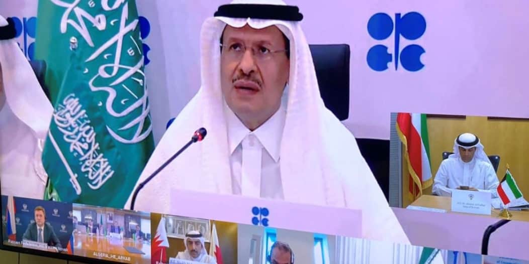 كيف ظهر الانترنت كيف ظهر وزراء النفط في اجتماع أوبك+ ومجموعة دول ؟ | صحيفة المواطن