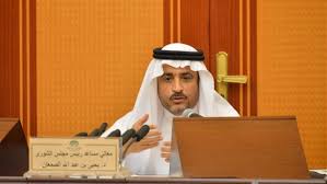 الشورى يطالب بالحد من تفشي العنف خاصة ضد المرأة والطفل