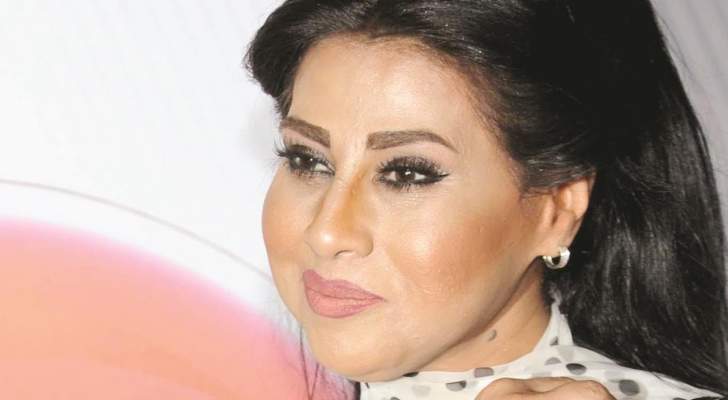 ​باسمة حمادة تثير الجدل بصورة بوجه منتفخ!