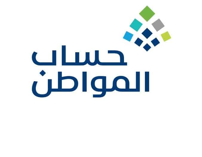 حساب المواطن التكلفة الجديدة للكهرباء : Ø­Ø³Ø§Ø¨ Ø§ÙÙÙØ§Ø·Ù Ø§Ø­Ø³Ø¨ Ø§Ø³ØªÙÙØ§ÙÙ Ø¨Ø¹Ø¯ Ø§ÙØªÙÙÙØ© Ø§ÙØ¬Ø¯ÙØ¯Ø© ÙÙÙÙØ±Ø¨Ø§Ø¡ ØµØ­ÙÙØ© Ø§ÙÙÙØ§Ø·Ù Ø§ÙØ¥ÙÙØªØ±ÙÙÙØ© - 17.5% vat = value added tax بيلاروسيا: