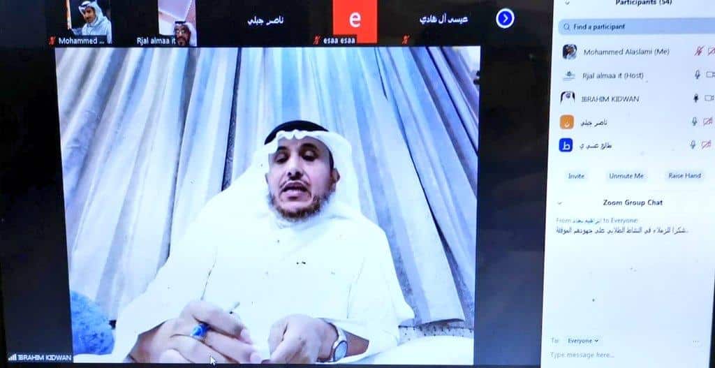 مدير تعليم رجال ألمع: هذا العام استثنائي وحافل بالبذل والعطاء