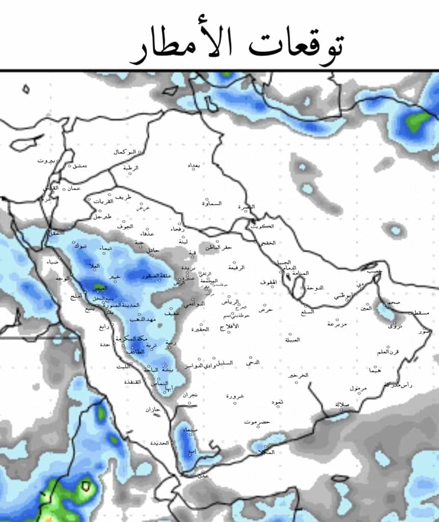 اليوم أول نوء الثريا ومدتها 39 يومًا.. أمطار وعواصف