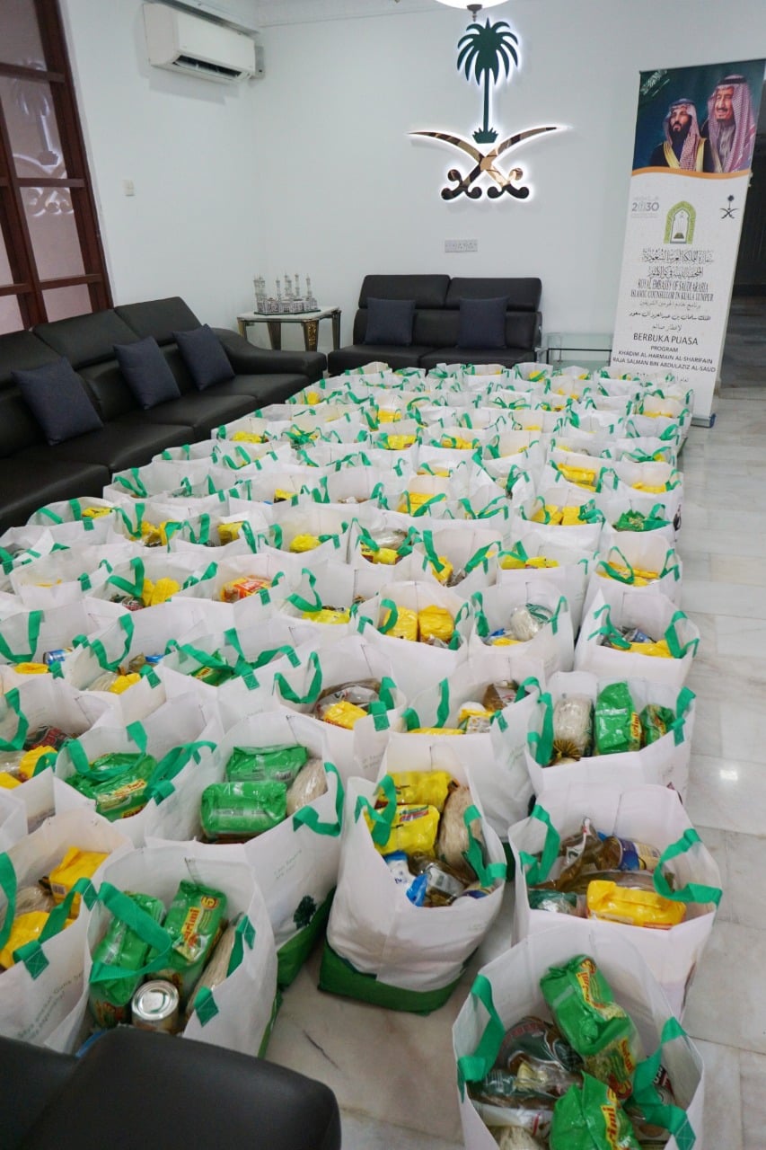 توزيع 4000 سلة غذائية ضمن برنامج الملك سلمان لتفطير الصائمين بإثيوبيا