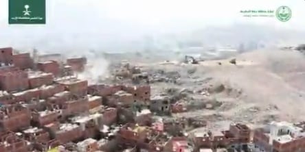 بالفيديو.. إمارة مكة توثق أعمال الإزالة لتطوير حي النكاسة
