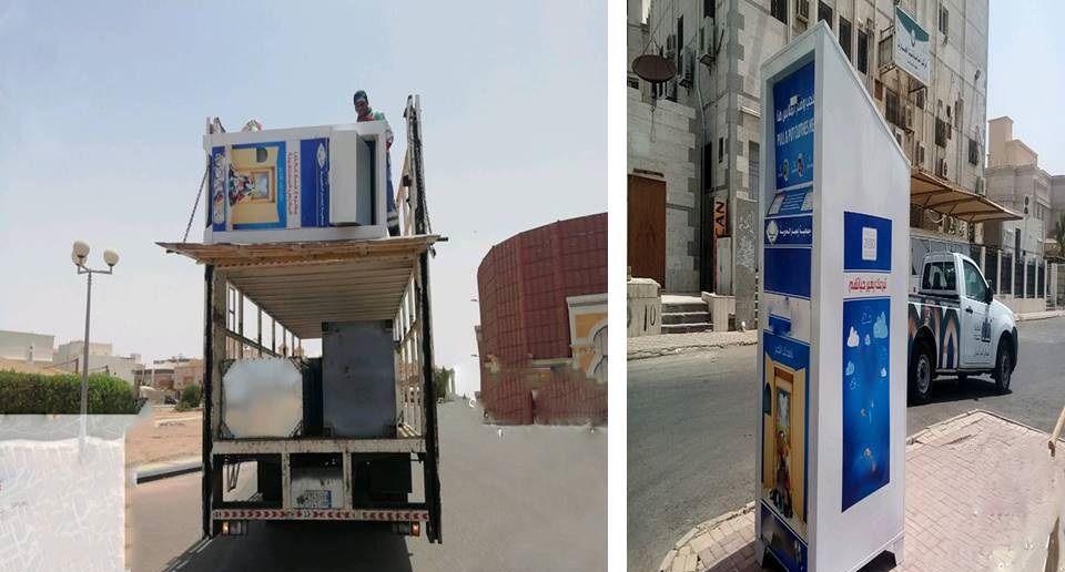 إزالة 67 حاوية ملابس عشوائية بنطاق بلدية أبحر الفرعية