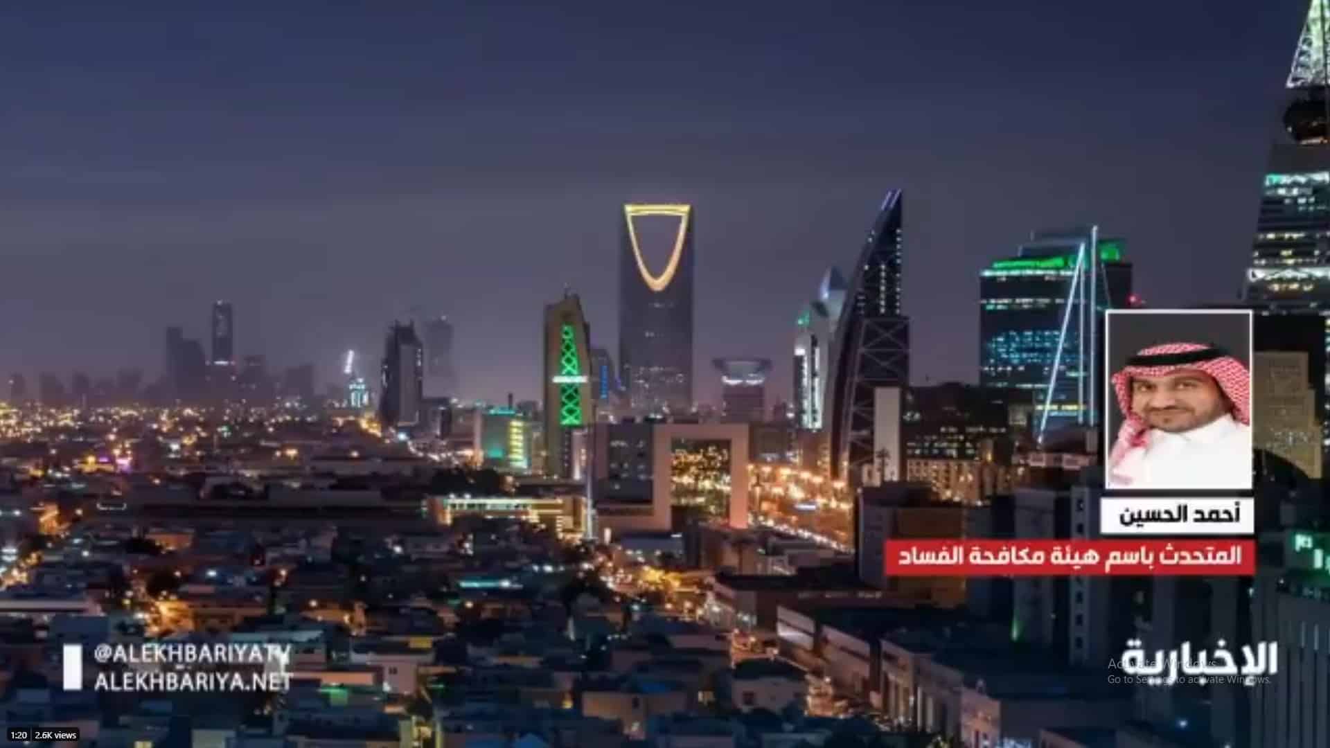 متحدث الرقابة ومكافحة الفساد عن القضايا الجديدة: أطلقنا سراح من لا يُخشى هروبه