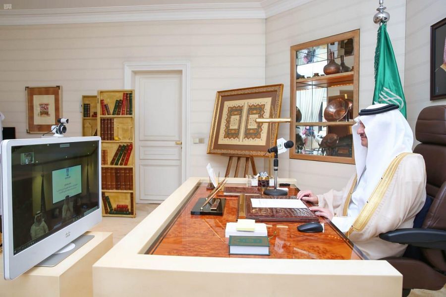 الملحم للدراجات الهوائية الدمام