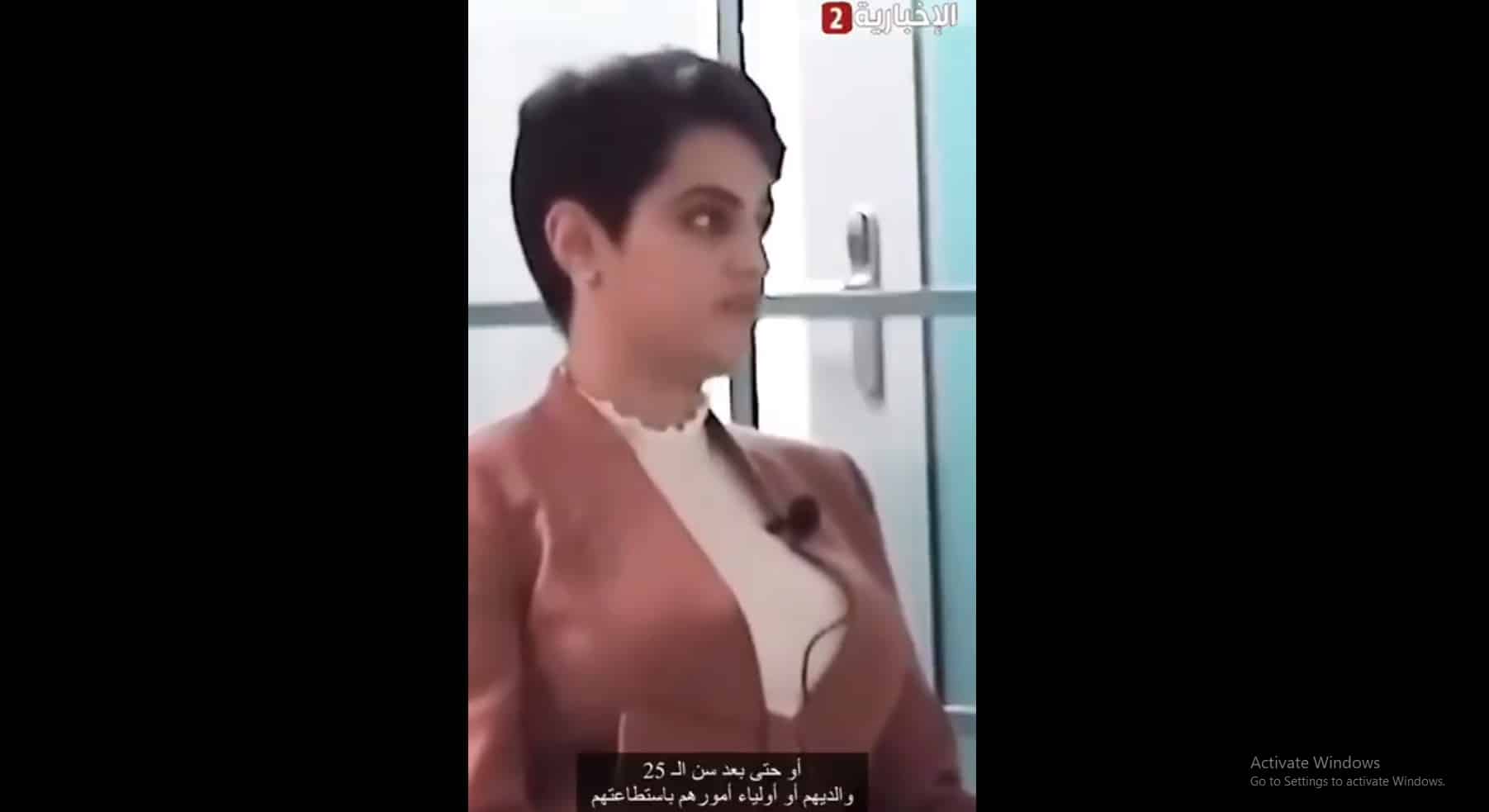 فيديو.. معارضة قطرية: نظام تميم يمنع النساء من السفر عبر تطبيق!