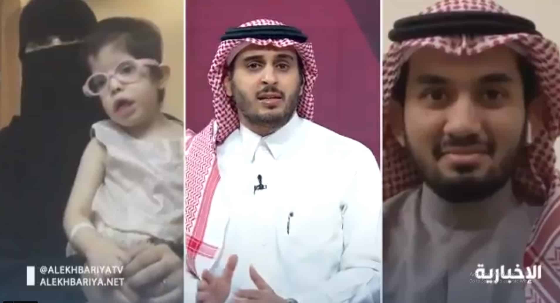 قصة فخر سعودية.. إخلاء طبي جوي لطفلة مريضة لحضور كشفها بالرياض