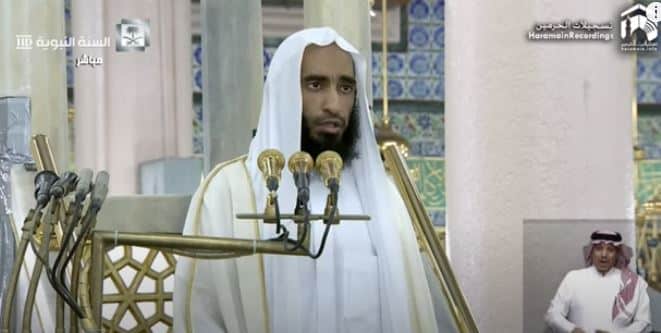 فيديو.. خطيب المسجد النبوي: اطلبوا النصر والرزق بالضعفاء
