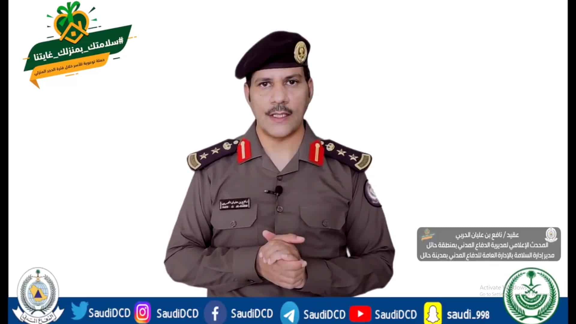 احذروا.. عبوات الغاز والعطور في المركبات قابلة للانفجار