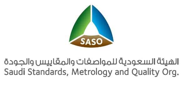 المواصفات تنشر سبع أوراق علمية سعودية في مجلة Metrologia الدولية