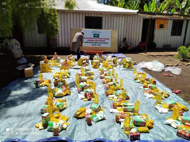 مشروع الملك سلمان للتفطير يوزع 6000 وجبة في بابوا غينيا