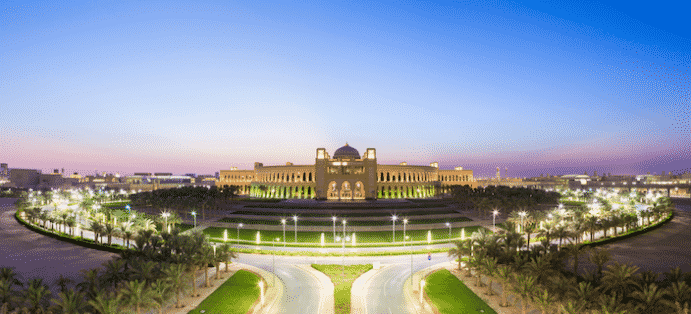 جامعة الأميرة نورة تطلق برنامج التسريع الأكاديمي - المواطن