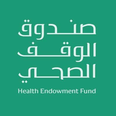 صندوق الوقف الصحي: حملة مكافحة كورونا بالسعودية جمعت مليار ريال