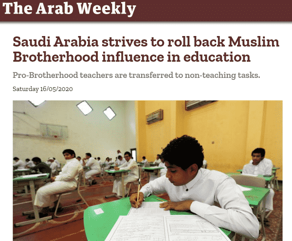 صحيفة بريطانية ترصد جهود السعودية بدحر تنظيم الإخوان الإرهابي
