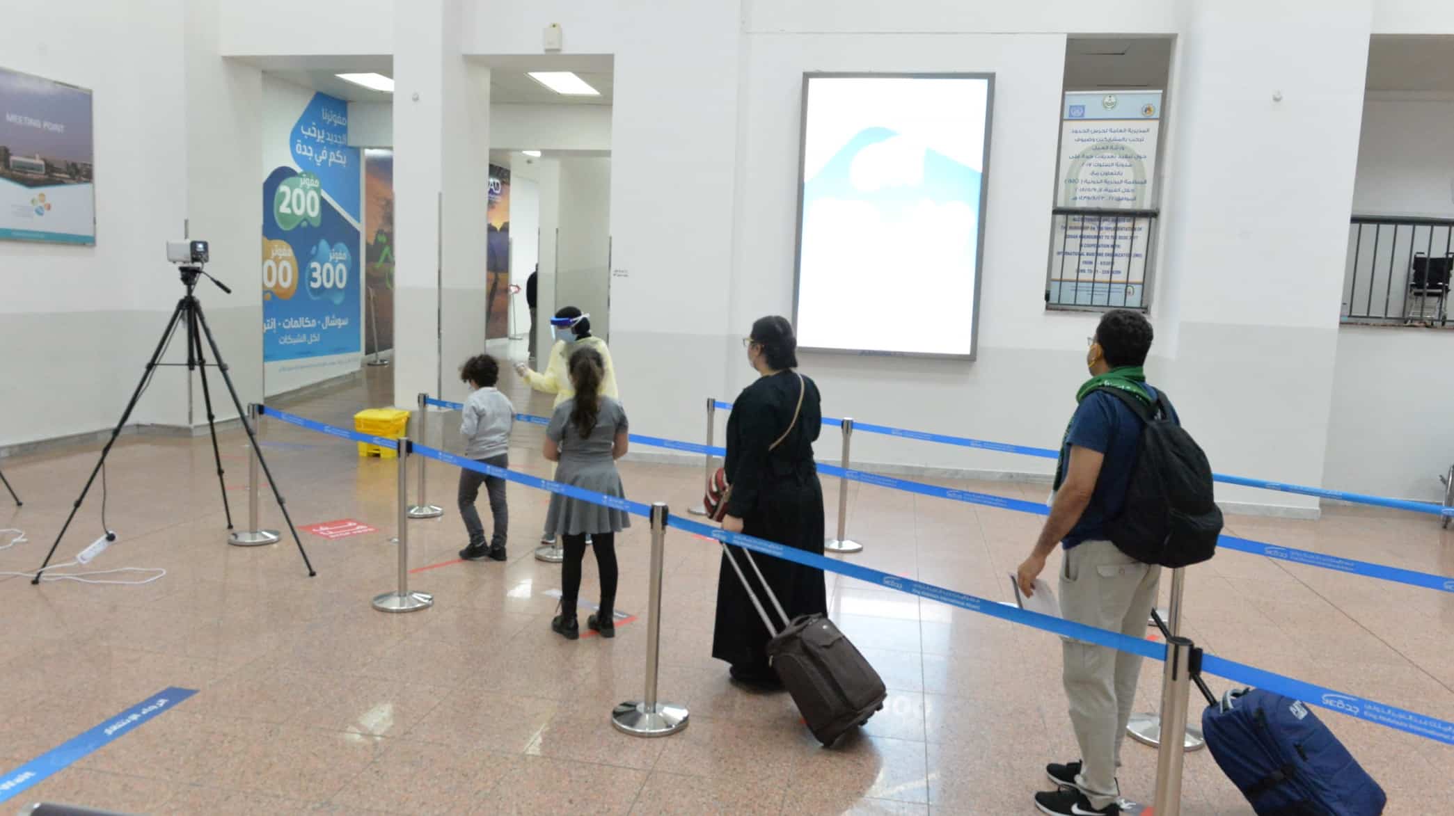 غرف عمليات بمطارات المملكة الدولية لخدمة المواطنين العائدين من الخارج