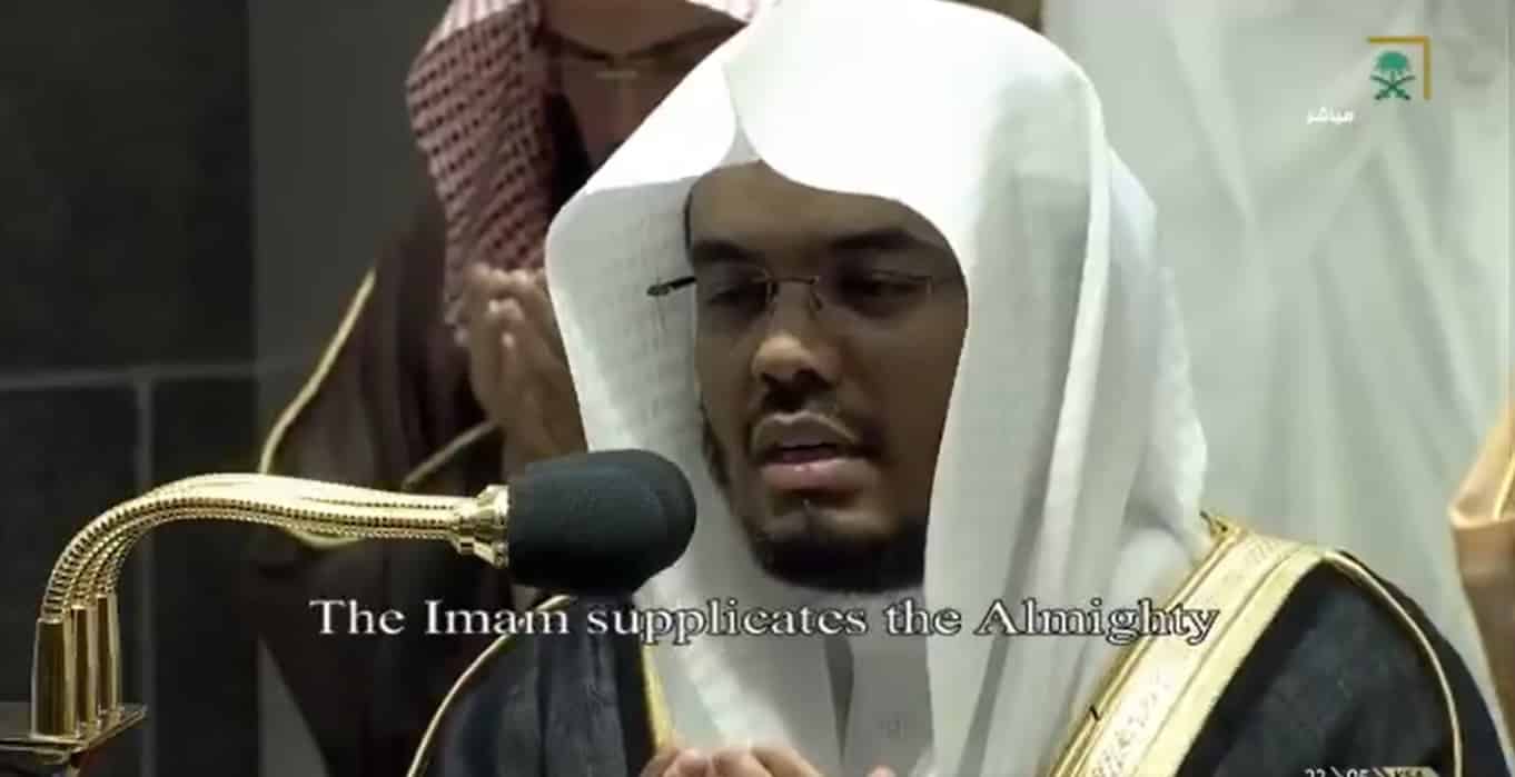 فيديو.. دعاء مؤثر للشيخ ياسر الدوسري في ليلة 9 رمضان