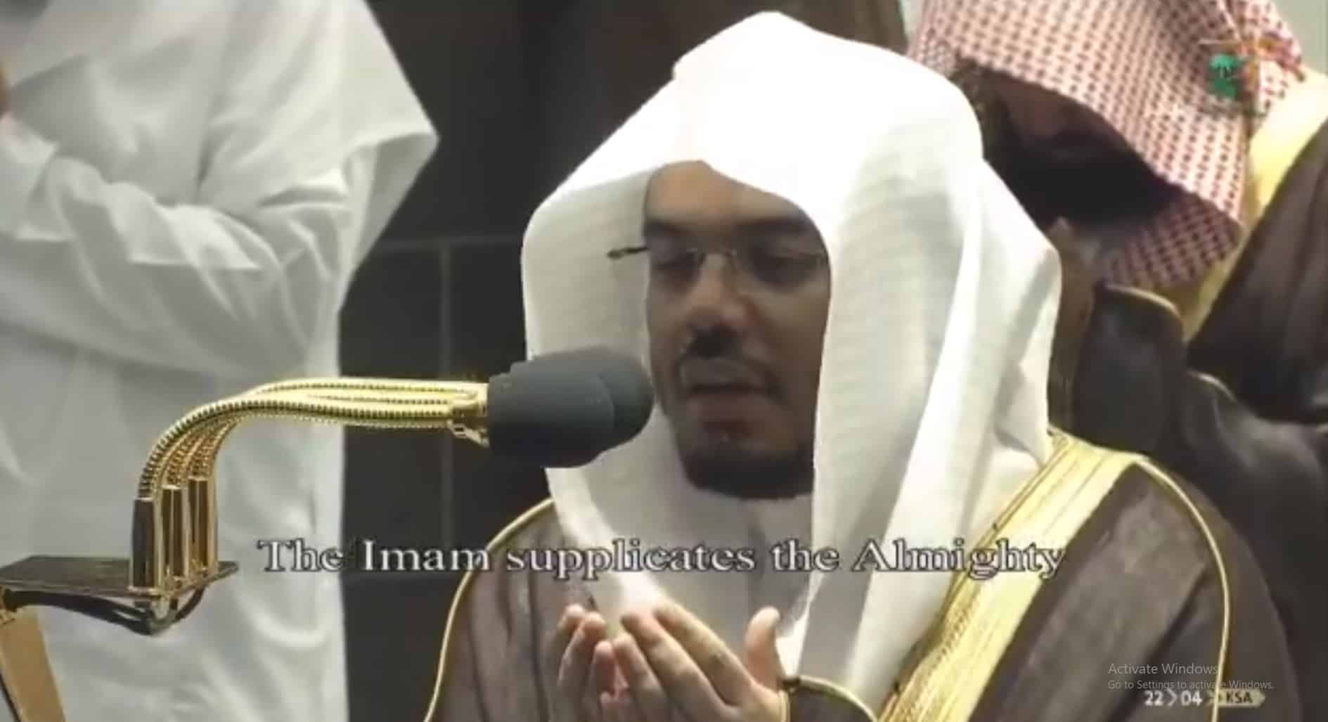 دعاء الشيخ ياسر الدوسري من بيت الله الحرام ليلة 8 رمضان