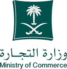 التجارة 41 زيادة الإقبال الخليجي على الاستثمار في السعودية صحيفة المواطن الإلكترونية